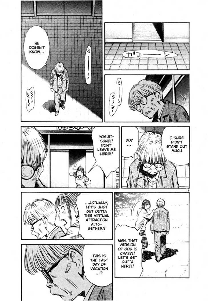 Read 20th Century Boys Manga Online