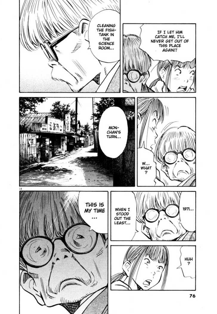 Read 20th Century Boys Manga Online