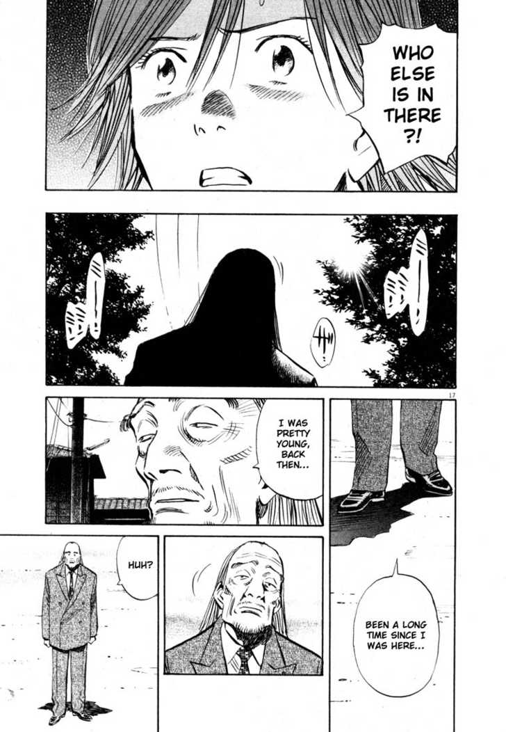 Read 20th Century Boys Manga Online