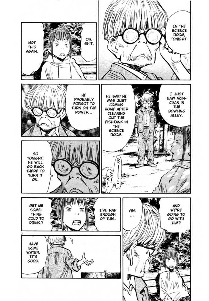 Read 20th Century Boys Manga Online