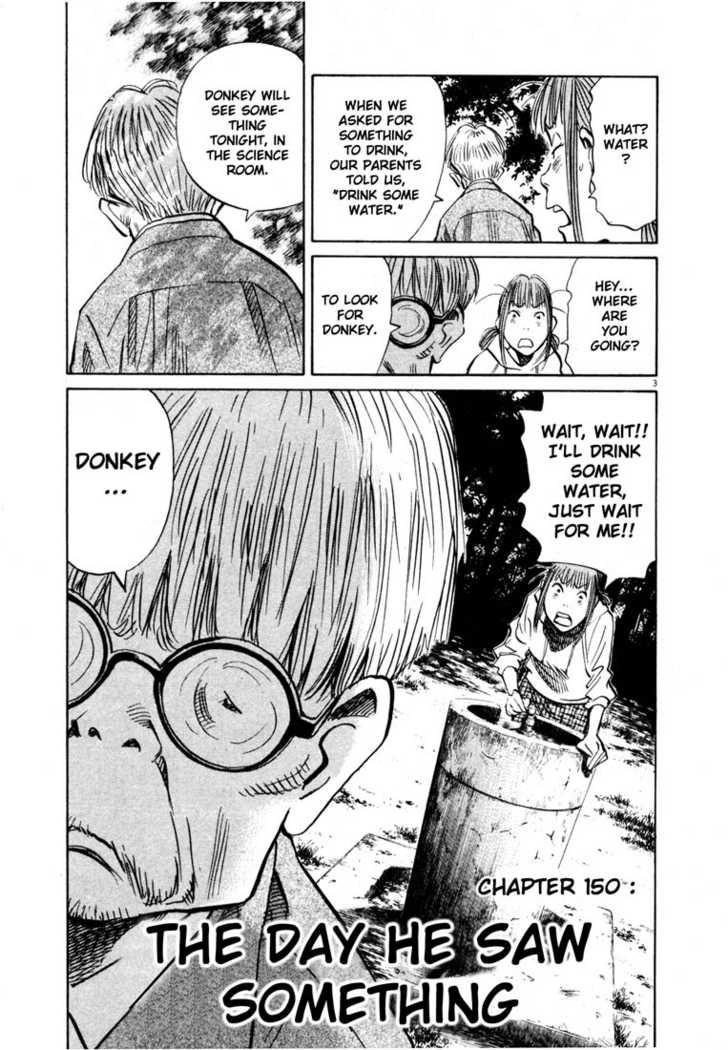 Read 20th Century Boys Manga Online