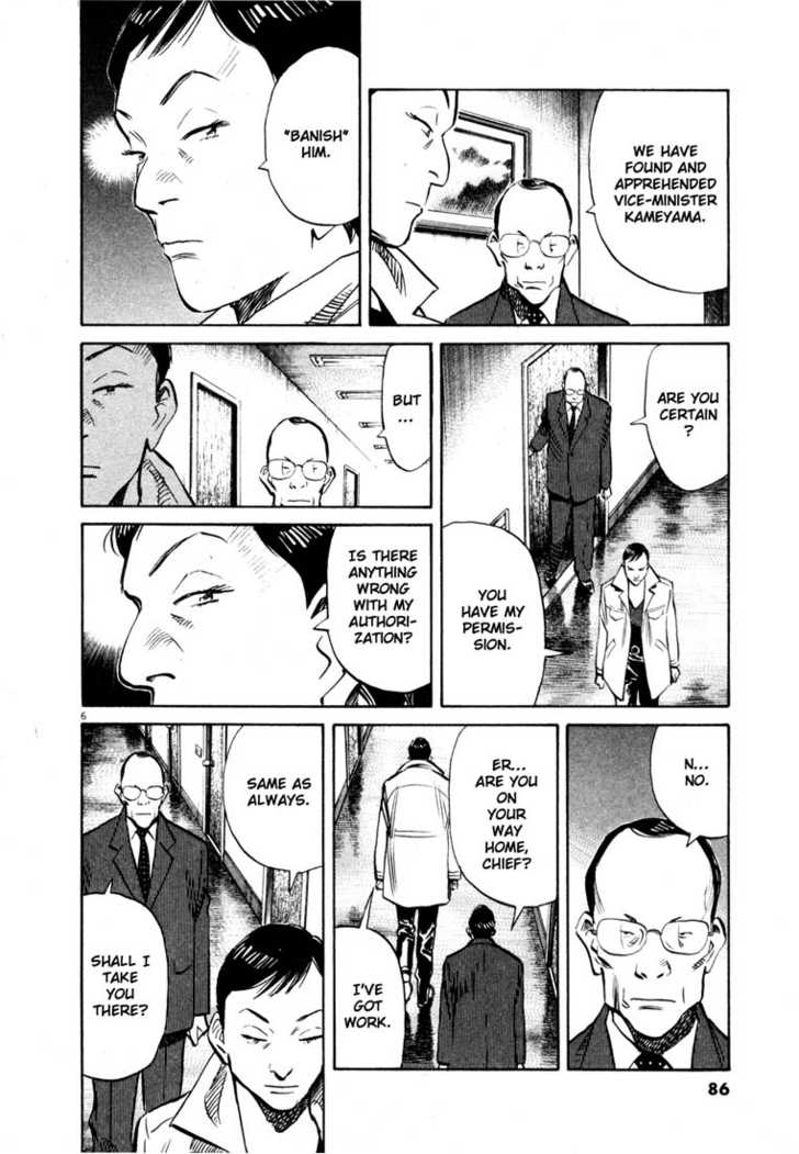 Read 20th Century Boys Manga Online
