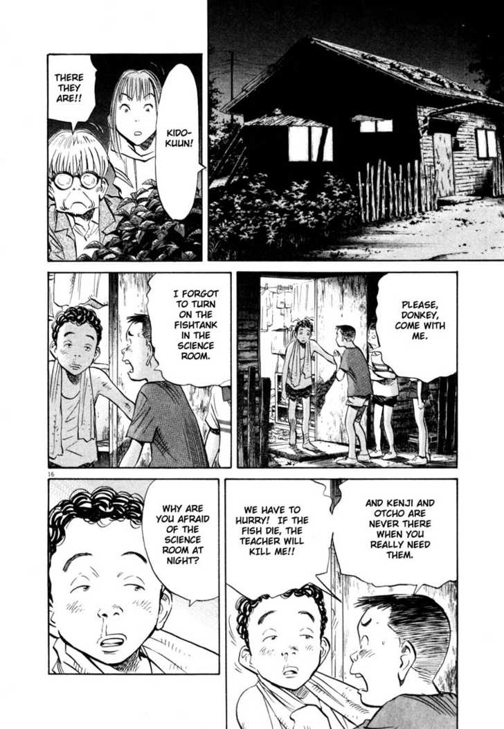 Read 20th Century Boys Manga Online