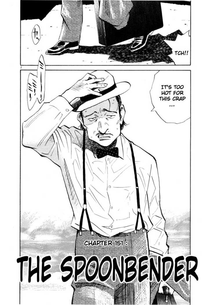 Read 20th Century Boys Manga Online
