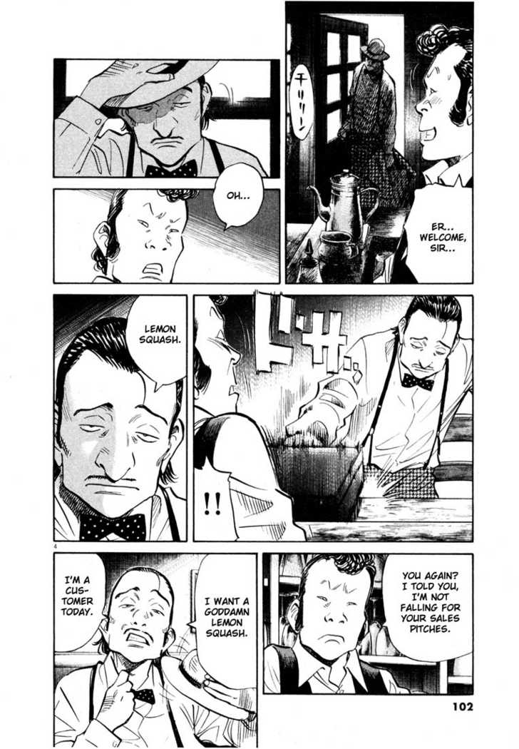 Read 20th Century Boys Manga Online