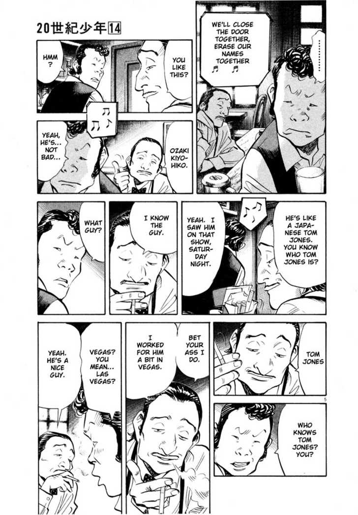 Read 20th Century Boys Manga Online