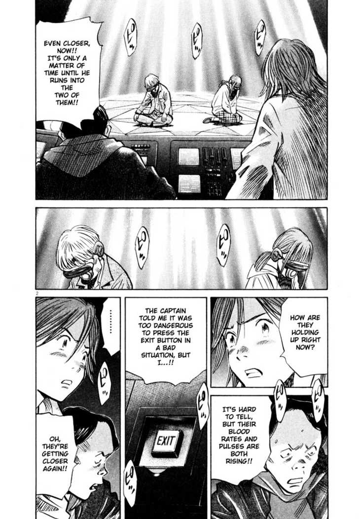 Read 20th Century Boys Manga Online