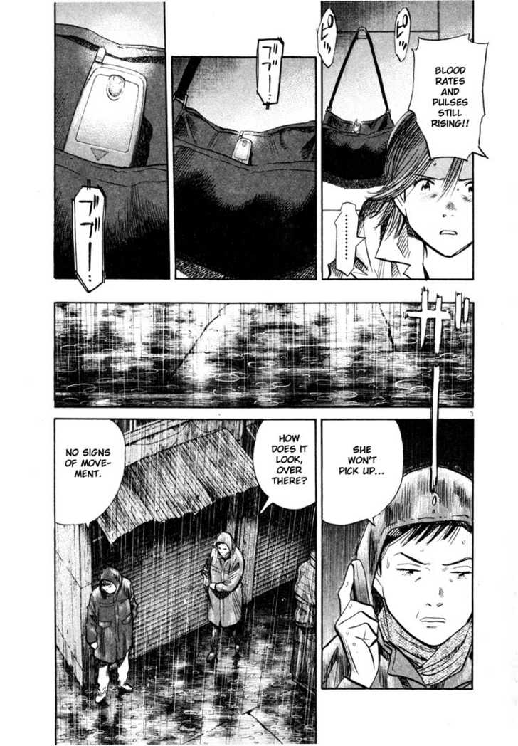 Read 20th Century Boys Manga Online