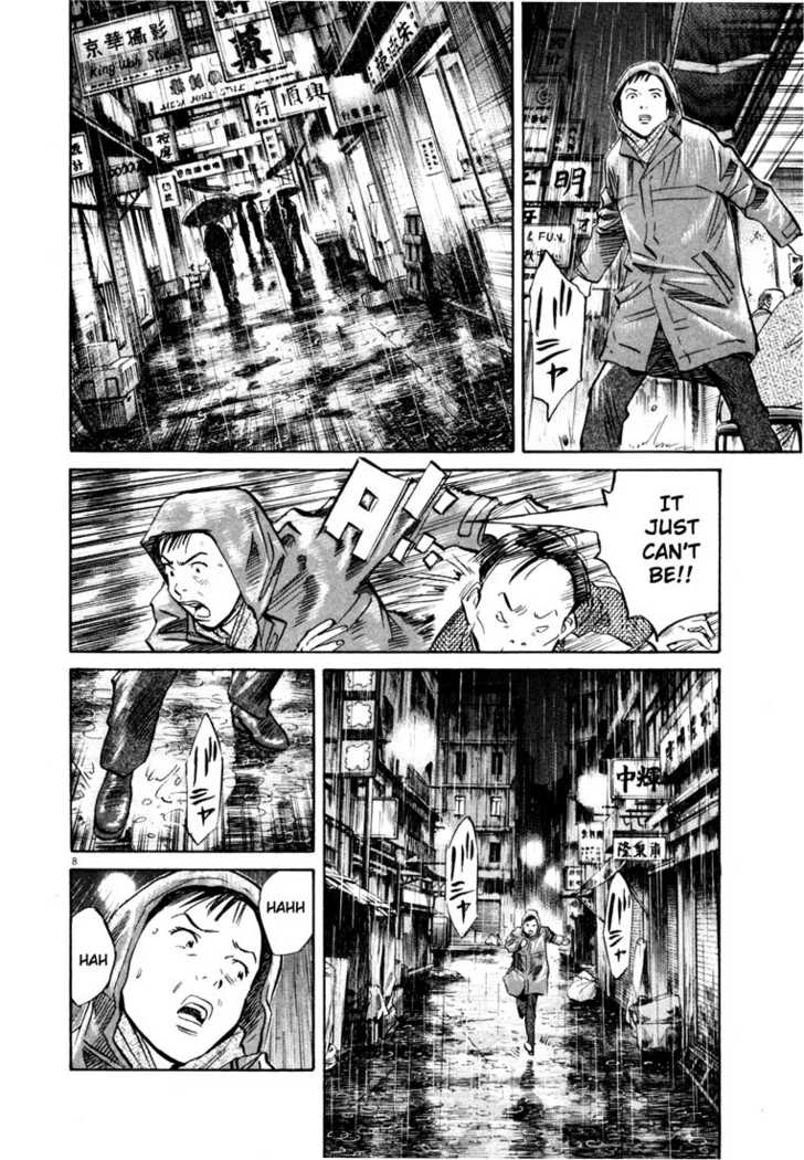 Read 20th Century Boys Manga Online