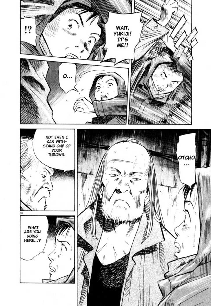 Read 20th Century Boys Manga Online