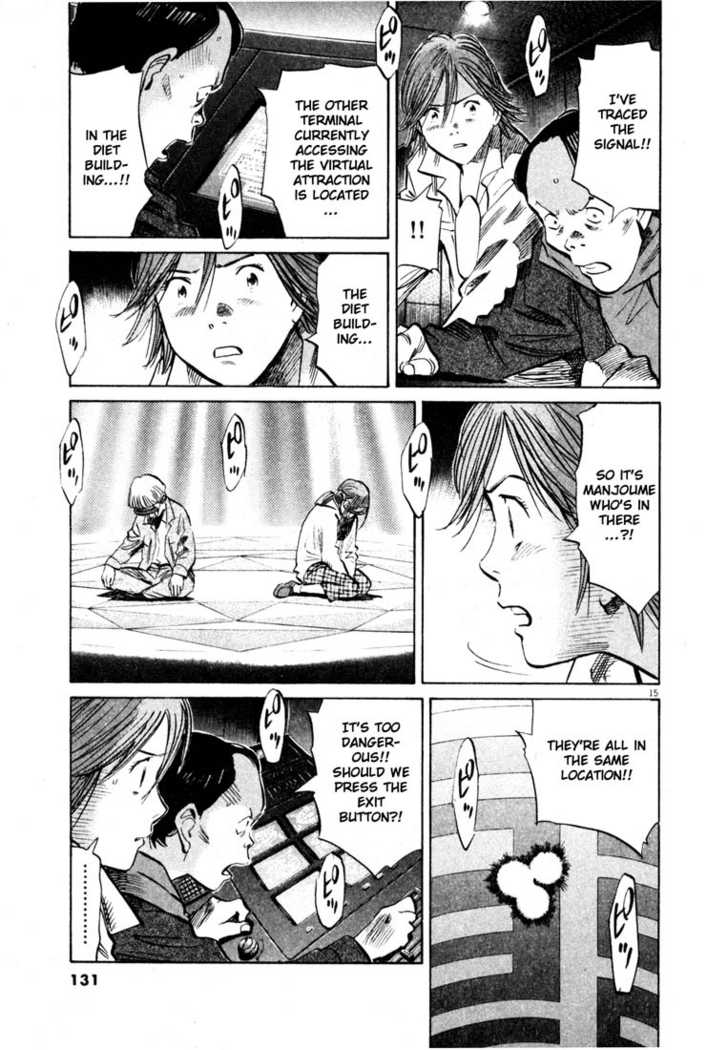 Read 20th Century Boys Manga Online