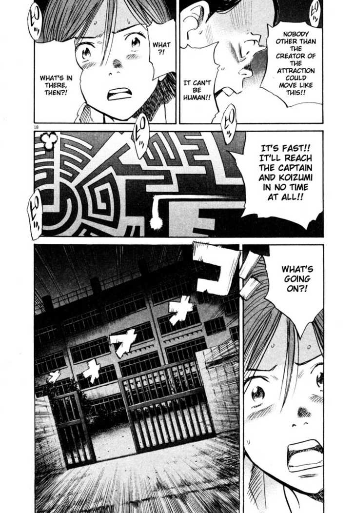 Read 20th Century Boys Manga Online