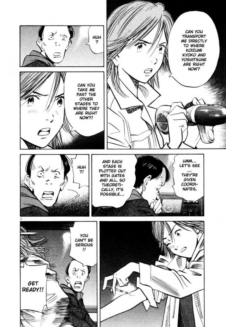 Read 20th Century Boys Manga Online