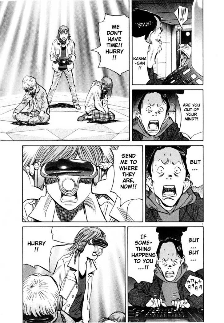 Read 20th Century Boys Manga Online