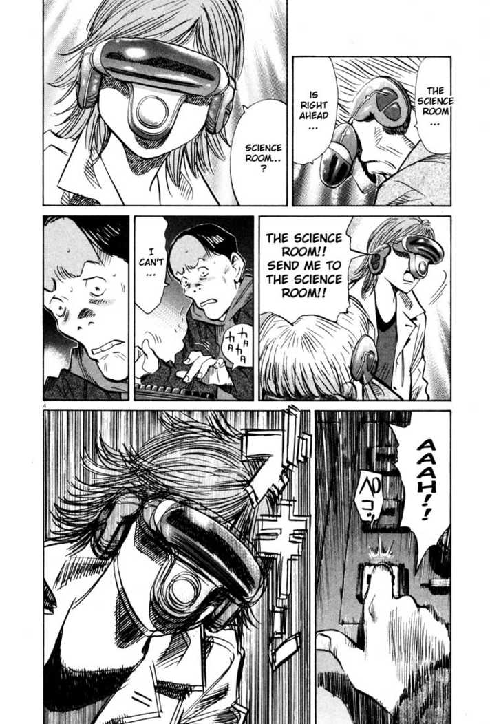 Read 20th Century Boys Manga Online