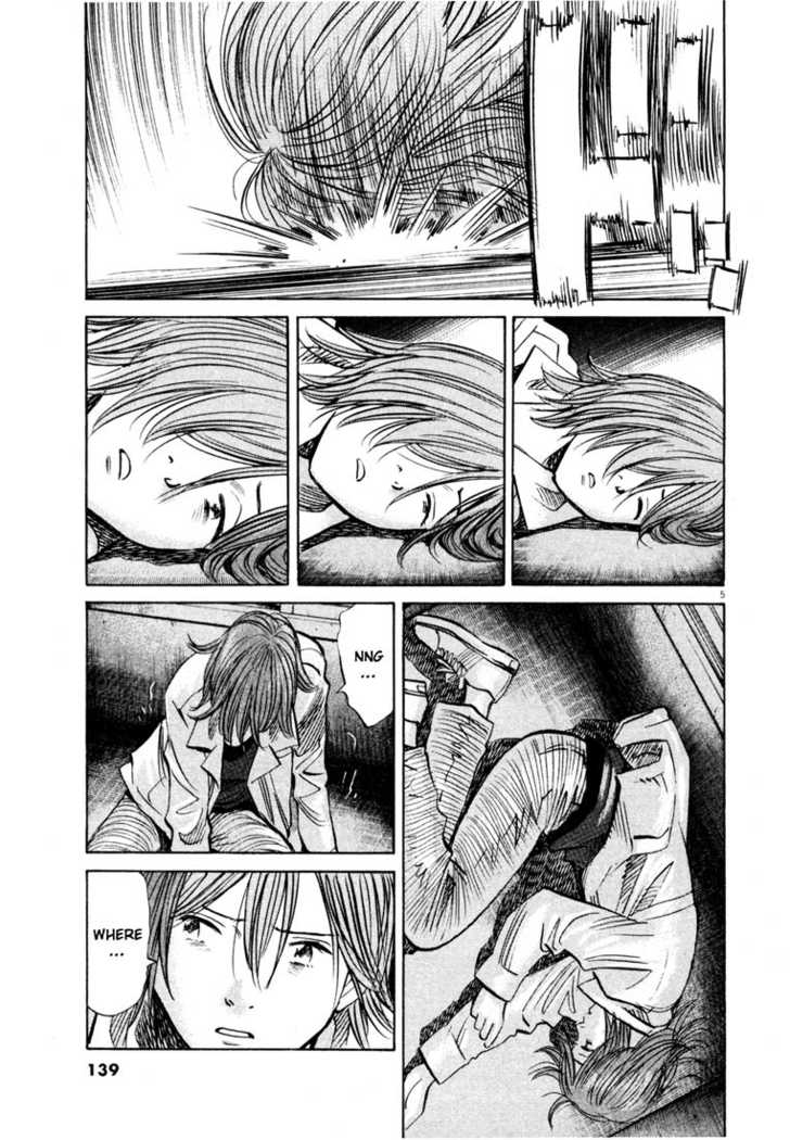 Read 20th Century Boys Manga Online