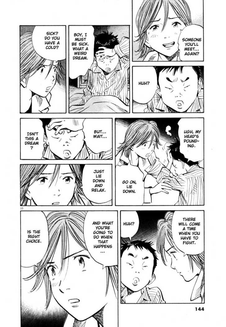 Read 20th Century Boys Manga Online