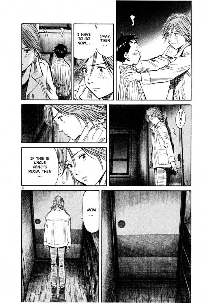 Read 20th Century Boys Manga Online