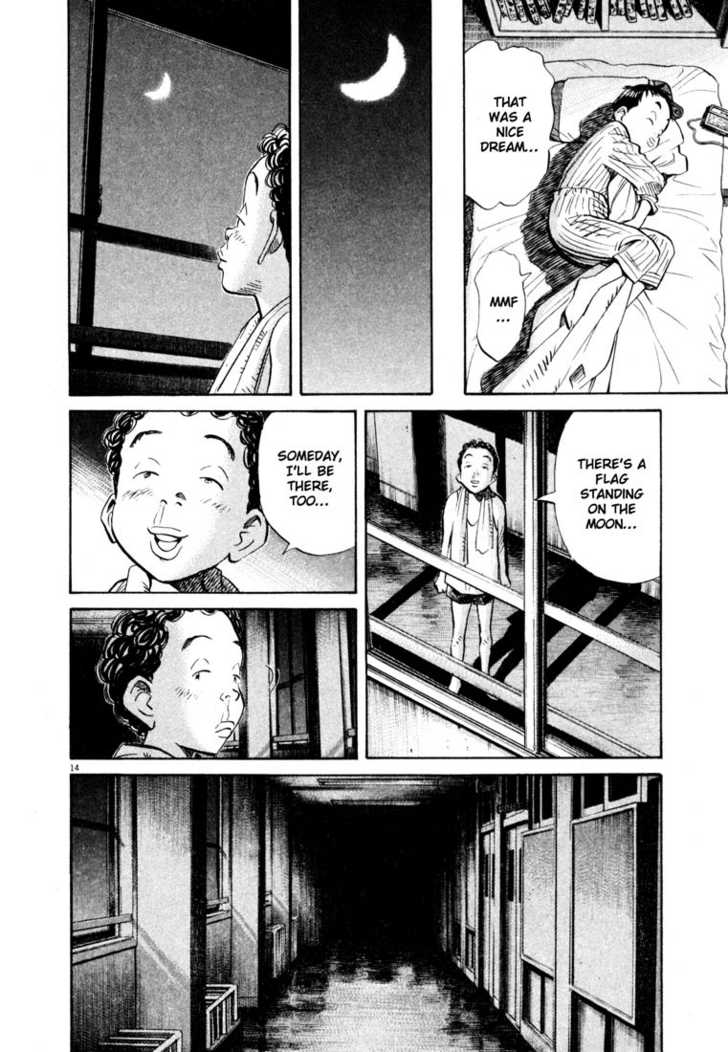 Read 20th Century Boys Manga Online