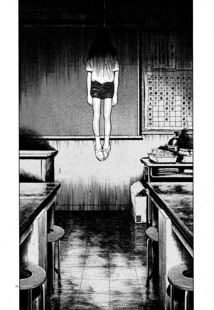 Read 20th Century Boys Manga Online