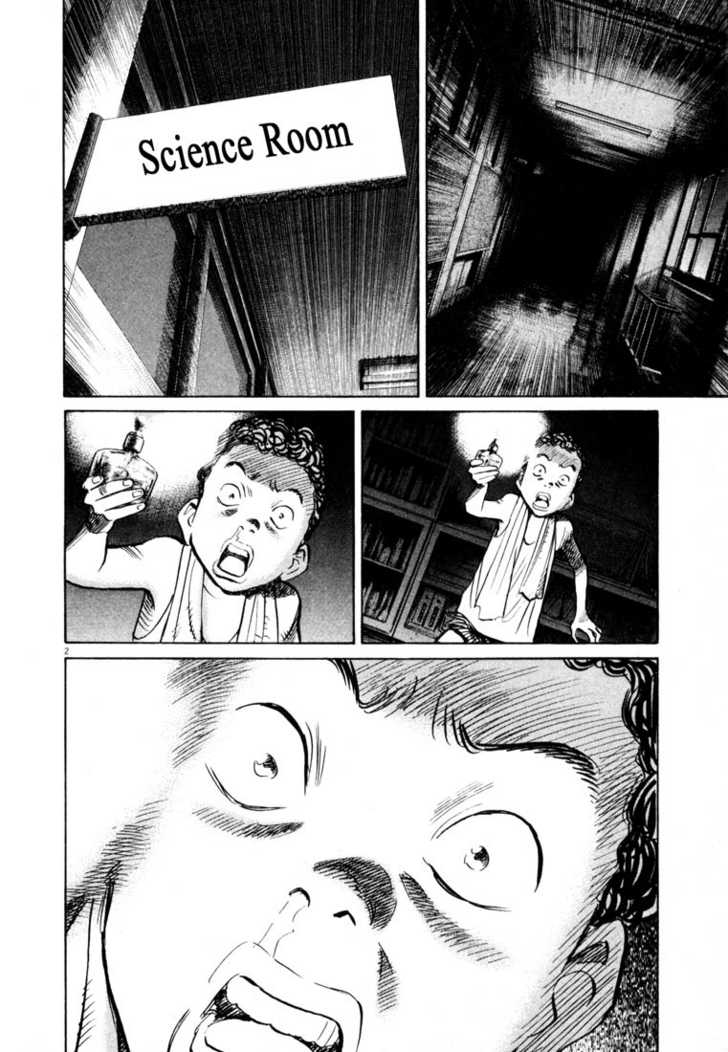 Read 20th Century Boys Manga Online
