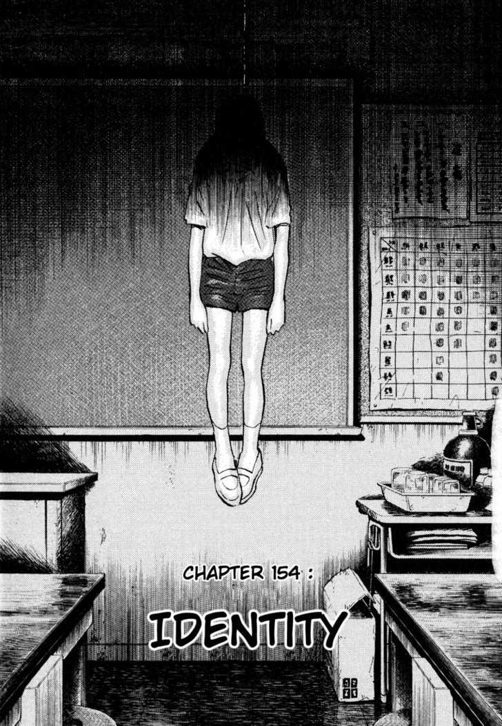 Read 20th Century Boys Manga Online