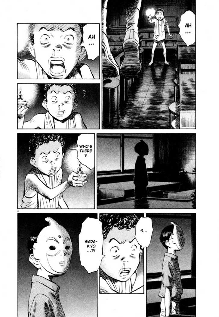 Read 20th Century Boys Manga Online