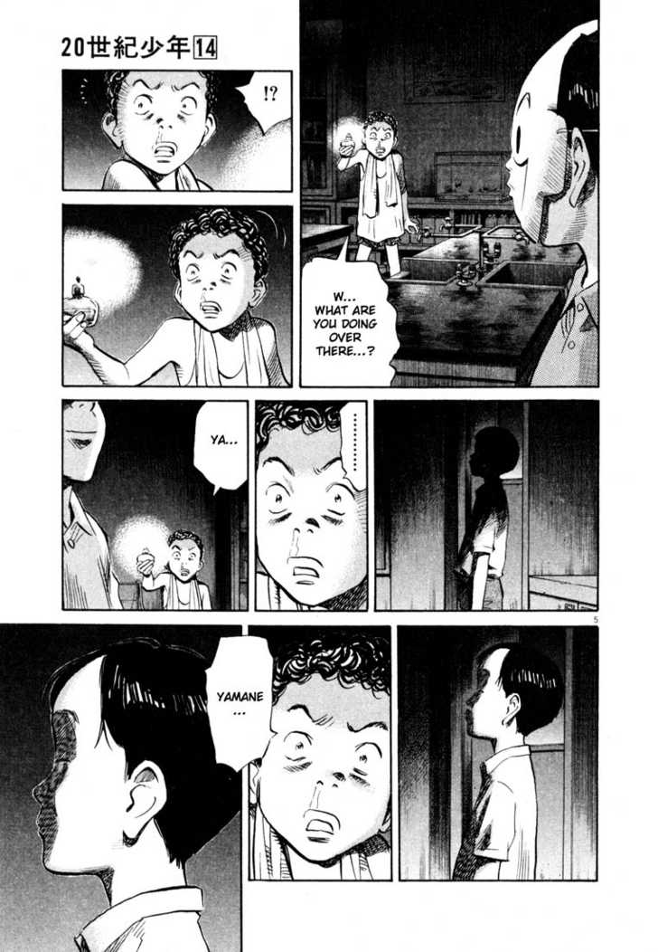 Read 20th Century Boys Manga Online