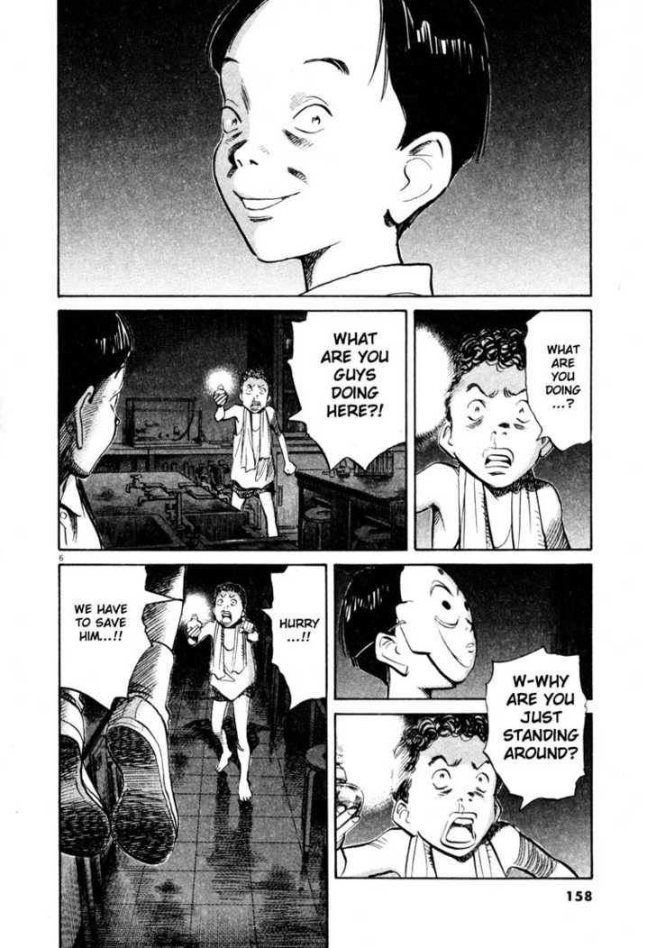 Read 20th Century Boys Manga Online