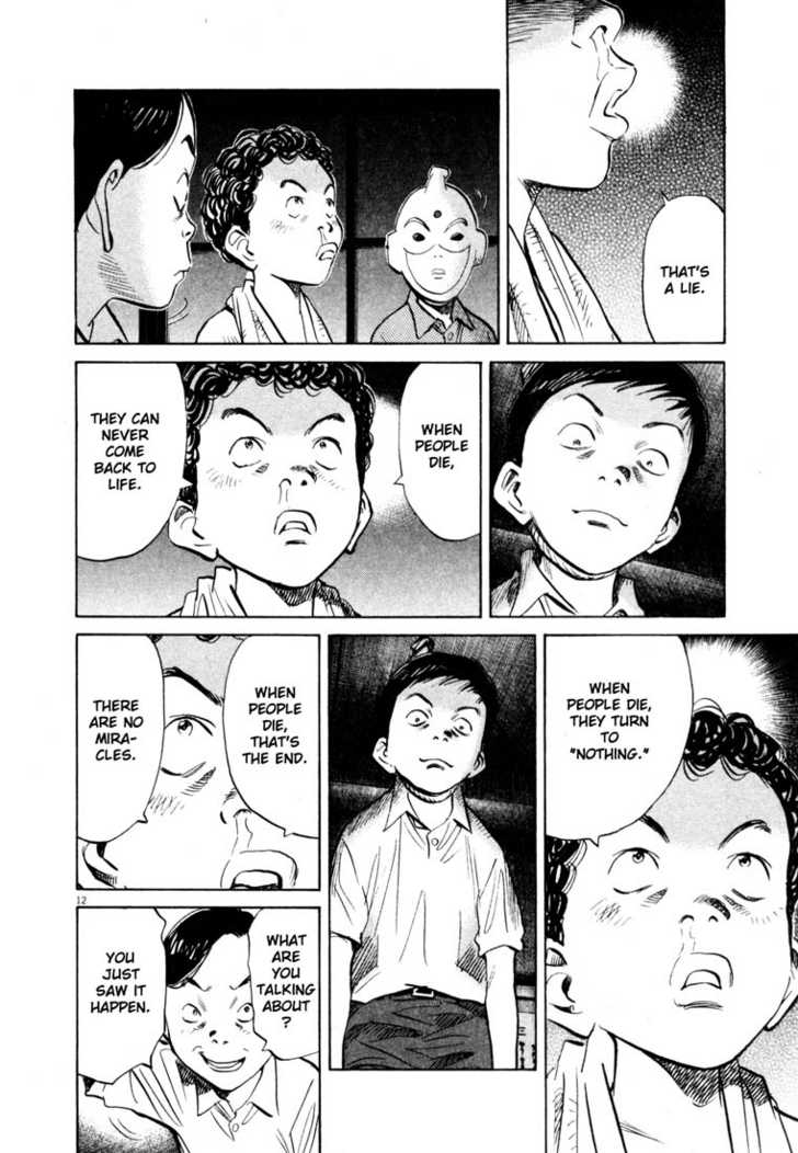 Read 20th Century Boys Manga Online