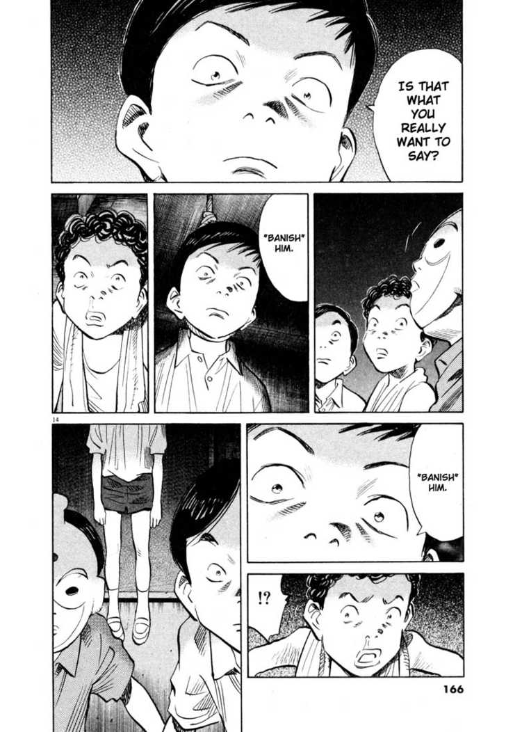 Read 20th Century Boys Manga Online
