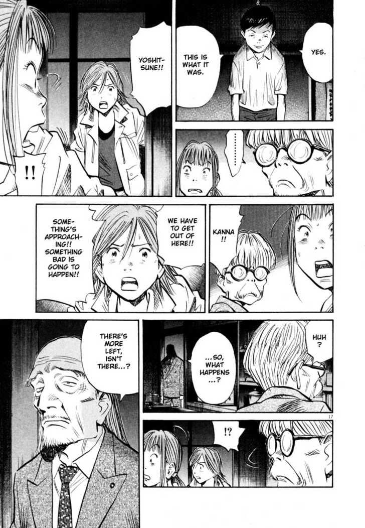 Read 20th Century Boys Manga Online