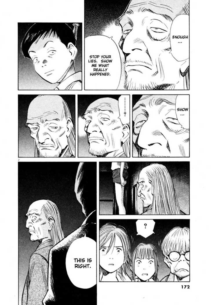 Read 20th Century Boys Manga Online
