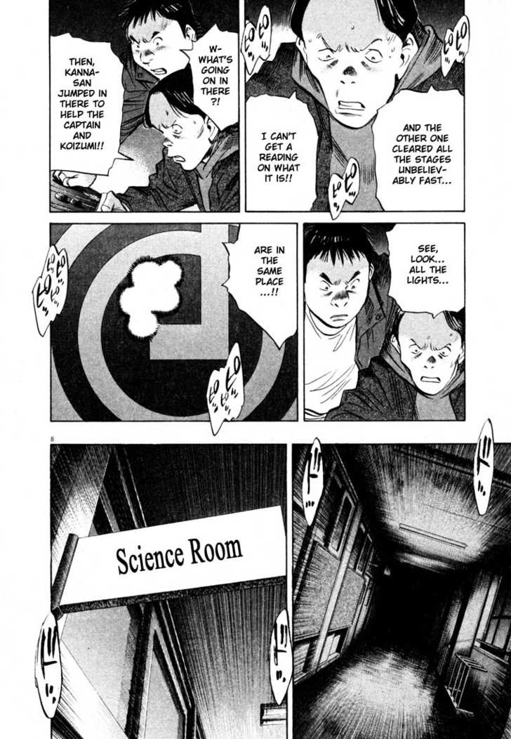 Read 20th Century Boys Manga Online