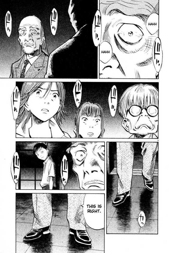 Read 20th Century Boys Manga Online
