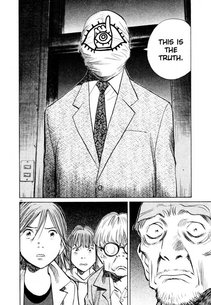 Read 20th Century Boys Manga Online