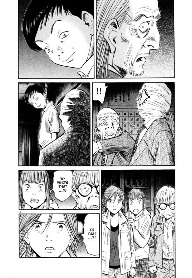 Read 20th Century Boys Manga Online