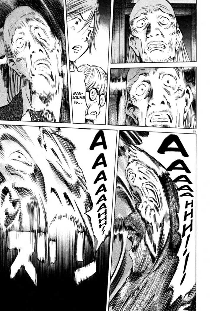 Read 20th Century Boys Manga Online