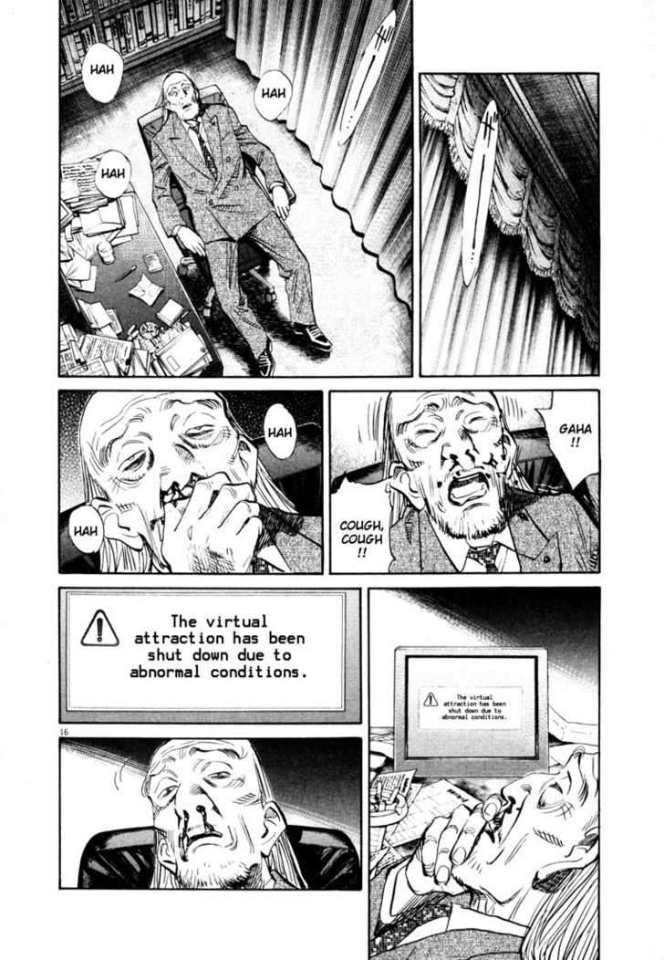 Read 20th Century Boys Manga Online