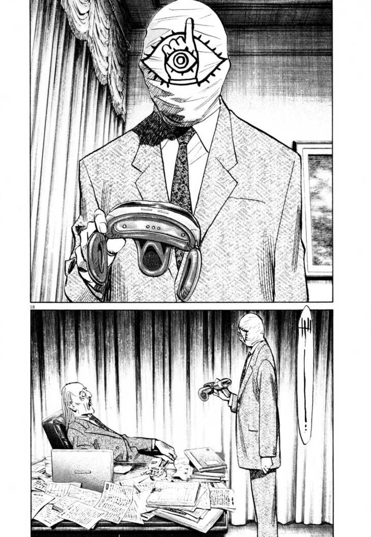 Read 20th Century Boys Manga Online