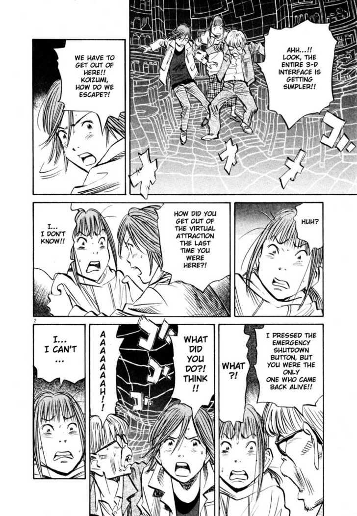 Read 20th Century Boys Manga Online