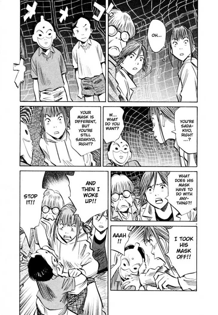 Read 20th Century Boys Manga Online