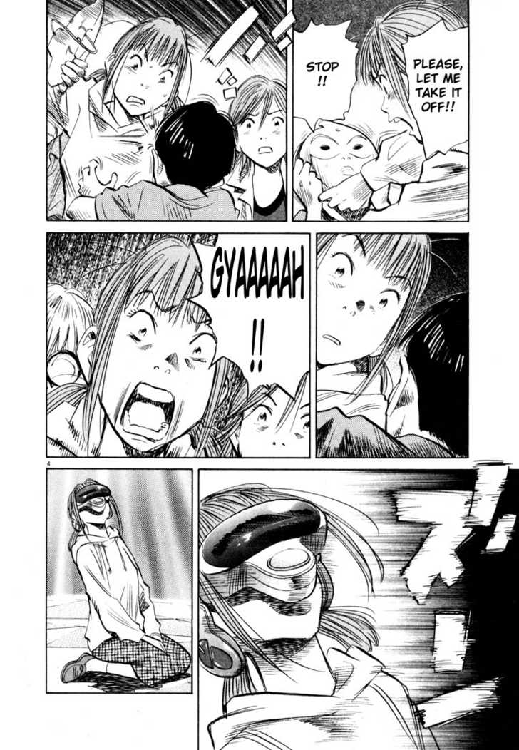 Read 20th Century Boys Manga Online