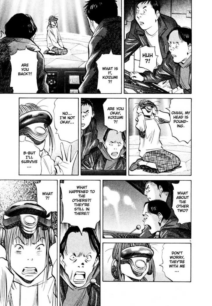 Read 20th Century Boys Manga Online