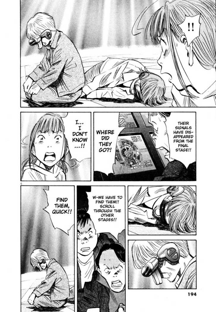 Read 20th Century Boys Manga Online