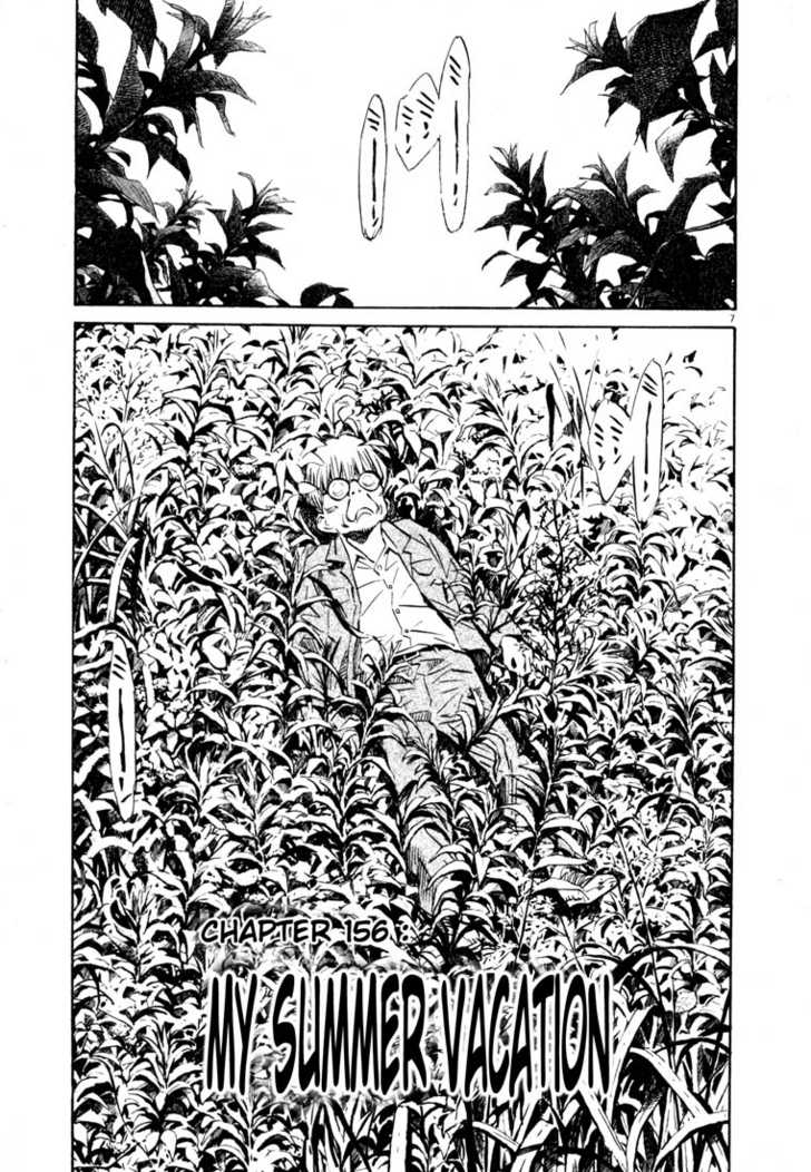 Read 20th Century Boys Manga Online