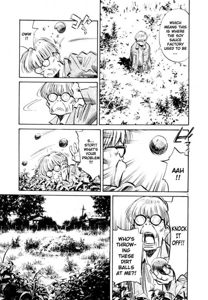 Read 20th Century Boys Manga Online