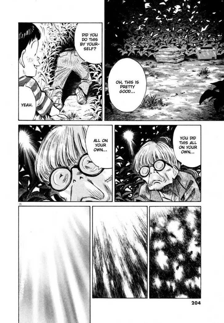 Read 20th Century Boys Manga Online