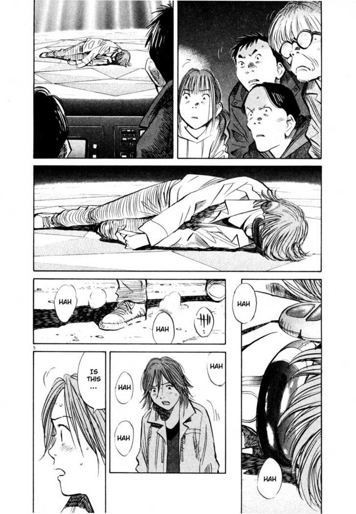 Read 20th Century Boys Manga Online