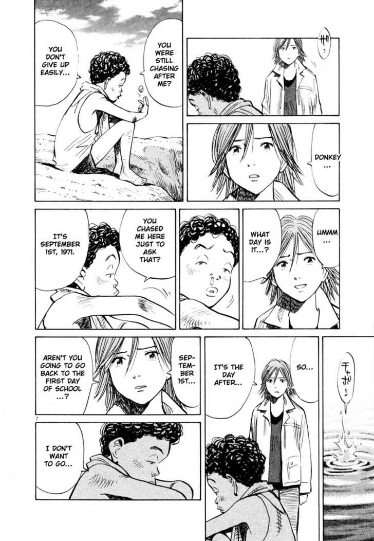 Read 20th Century Boys Manga Online